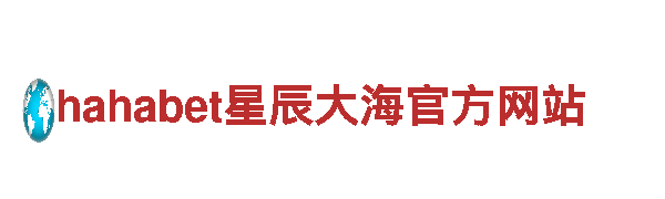 专业机械企业-乐博现金lb377775，提供全方位机械解决方案